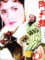午夜网站在线观看免费网址免费